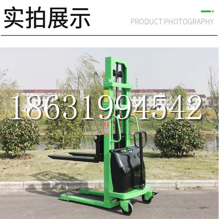 东方市电动叉车堆高车液压铲车电瓶1吨2吨站驾步行式小型全自动叉车